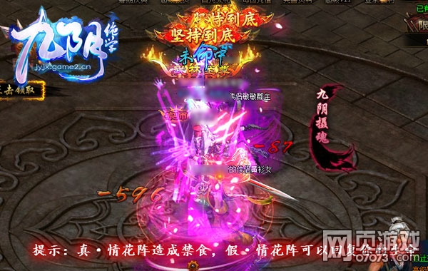 ������ѧ�������boss��ɱ����