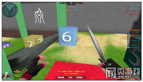 火线精英如何在酷跑模式节省时间