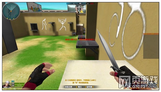 火线精英如何在酷跑模式节省时间