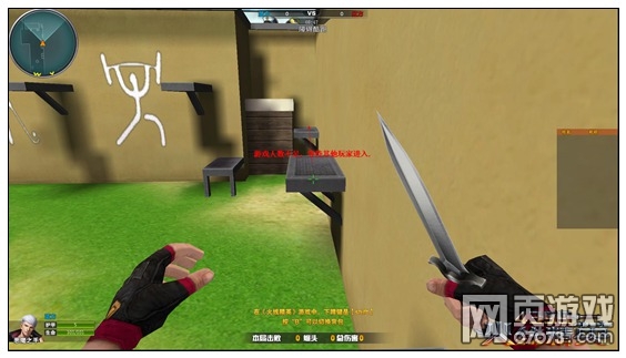 火线精英如何在酷跑模式节省时间