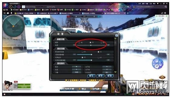 火线精英雪后一隅地图全方位解析