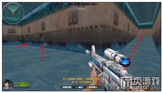 火线精英雪后一隅地图全方位解析