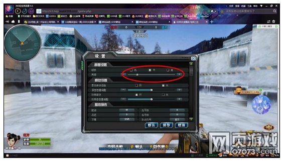 火线精英雪后一隅地图全方位解析