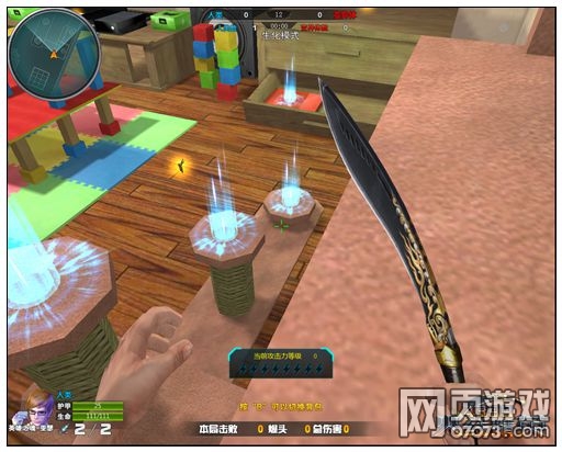 火线精英巨人家园风洞跳法