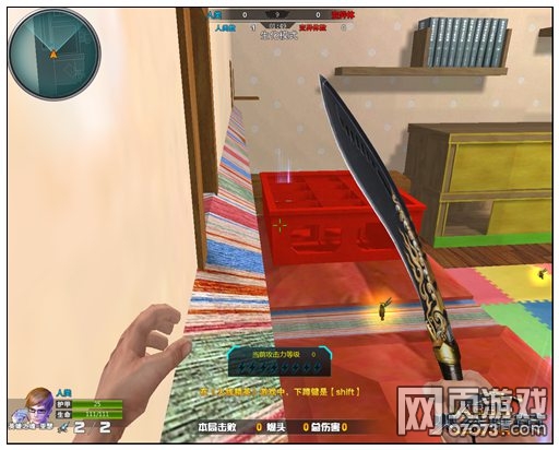 火线精英巨人家园风洞跳法