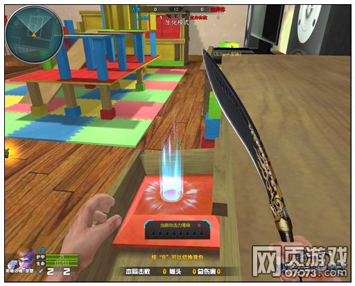 火线精英巨人家园风洞跳法