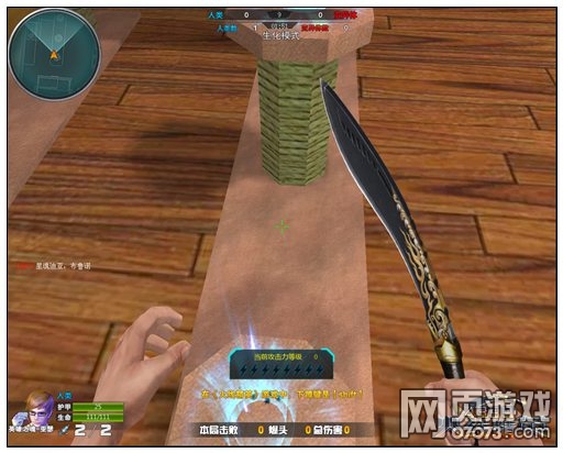 火线精英巨人家园风洞怎么跳