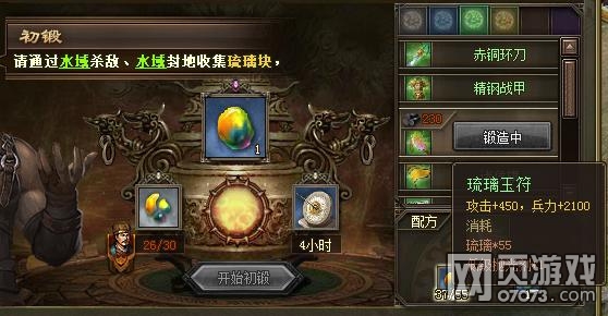 �����ӵ�184���ʸ���4���������ֹ���