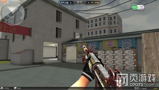 4399������������M4���� ����M4����Ǯ