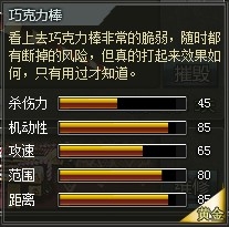 4399���������ɿ���������