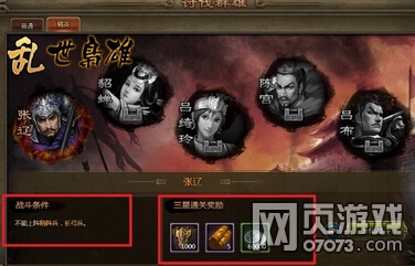 ��ʵ���ô���ٴ��60���ַ�