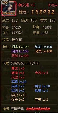 ��ʵ۲��ļ����˳��õ��츳