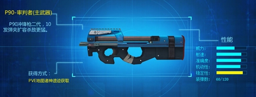 �ؑ�(zh��n)Ӣ�۬F(xi��n)��(sh��)�c̓�MP90��(sh��)��(j��)�Ă�(g��)��