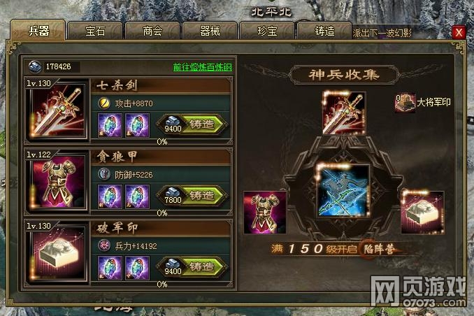 �����ӵ�186��ͭ����4��6�����¹���