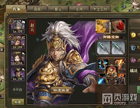 �����ӵ�186��ͭ����4��6�����¹���