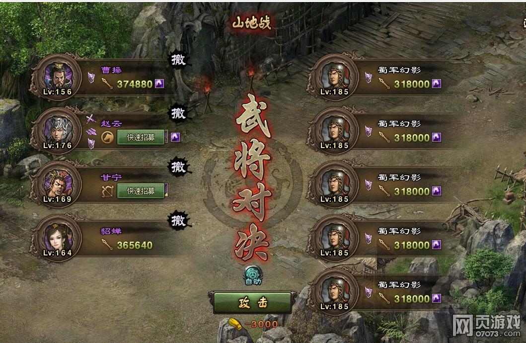 �����ӵ�186��ͭ����4��6�����¹���