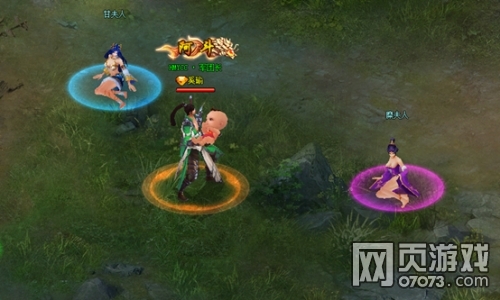 神鬼无双8月10日全服更新维护公告