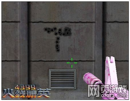 火线精英M4榴弹-初恋解析评测