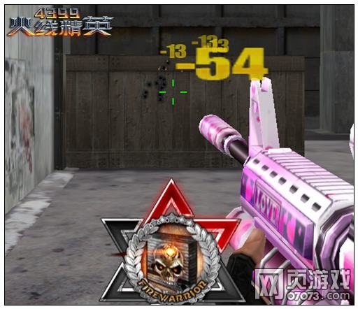 火线精英M4榴弹-初恋解析评测