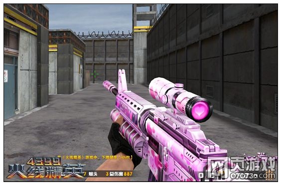 火线精英M4榴弹-初恋解析评测