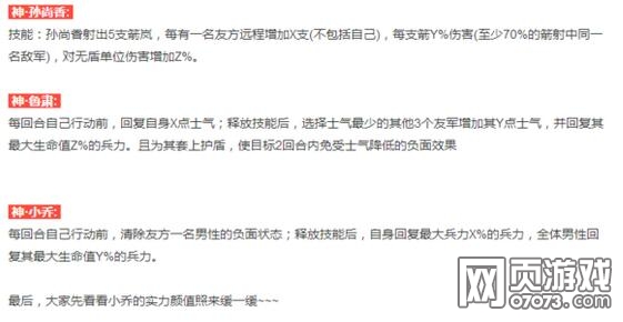 ��ʵ���Ȩ����������Ϣ