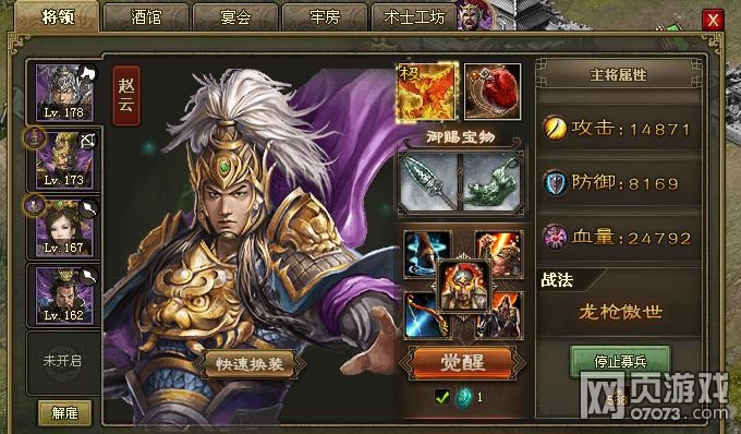 �����ӵ�180�ڽ��������¹�������