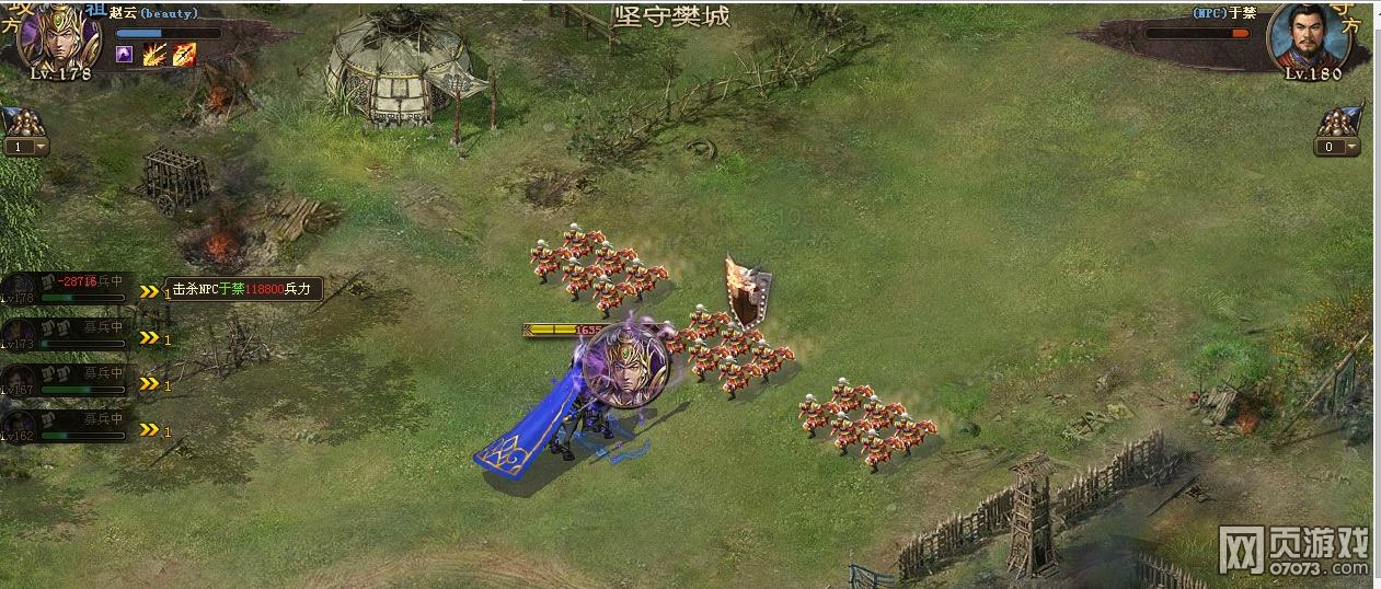 �����ӵ�180�ڽ��������¹�������