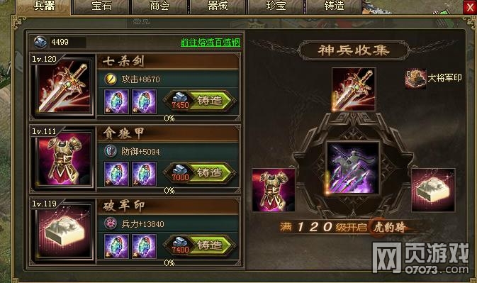 �����ӵ�180�ڽ��������¹�������