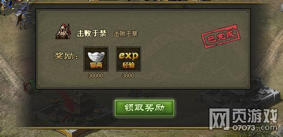 �����ӵ�180�ڽ��������¹�������