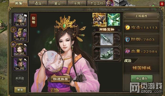 �����ӵ�180�ڽ��������¹�������