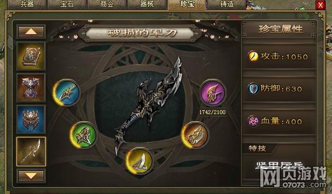 �����ӵ�180�ڽ��������¹�������