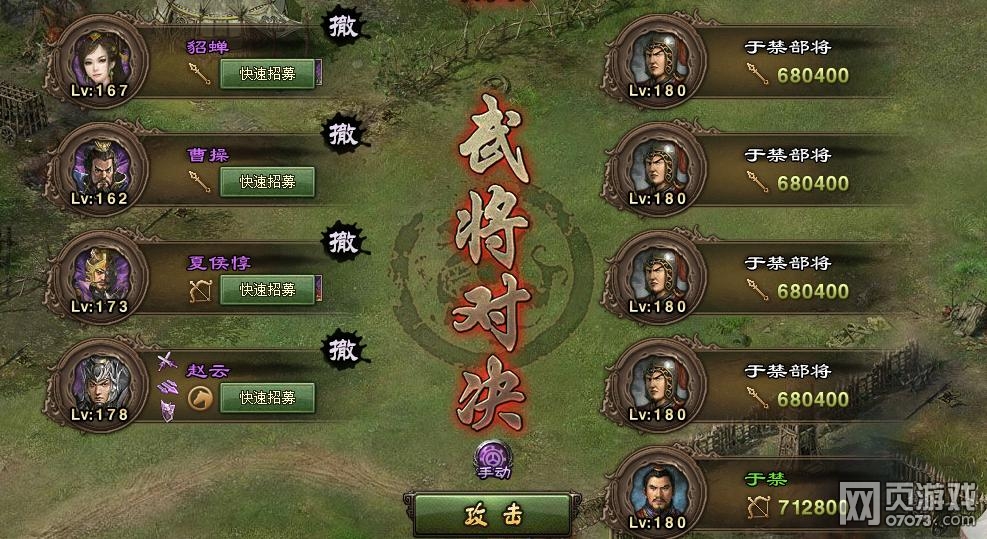 �����ӵ�180�ڽ��������¹�������