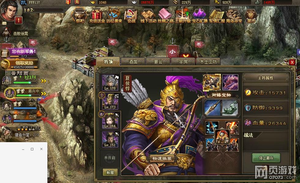 �����ӵ�182˾��ܲ����110�����������