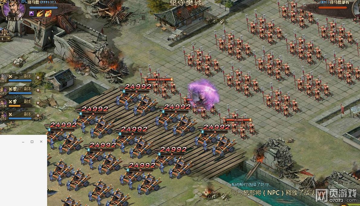 �����ӵ�182˾��ܲ����110�����������