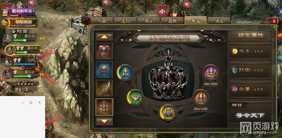 �����ӵ�182˾��ܲ����110�����������