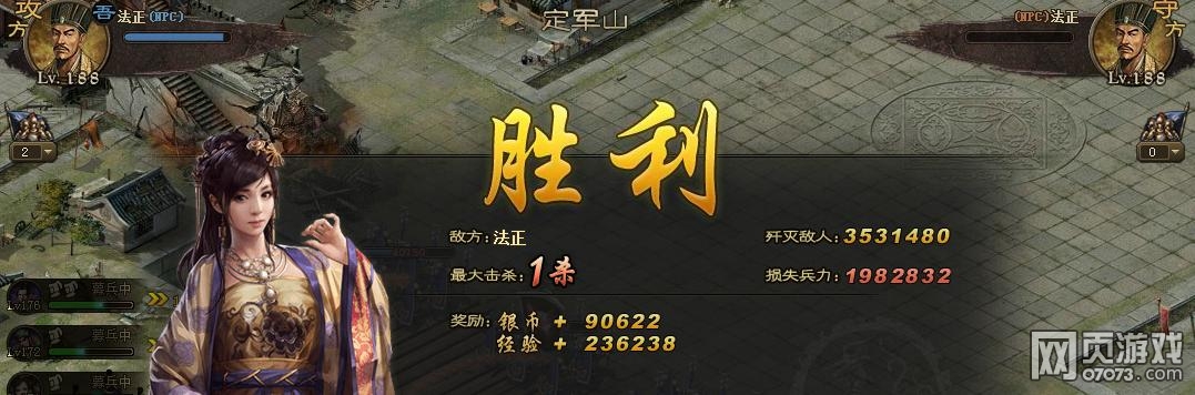 �����ӵ�181�ĺ�Ԩ�����޲ܲ�130�������