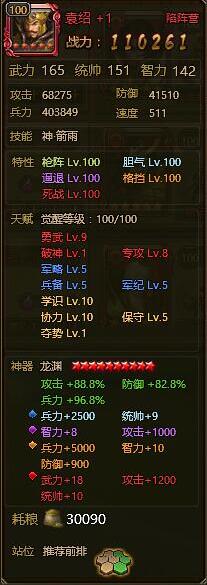 ��ʵ�Ԭ�ܼ��� Ԭ���Ƽ��ȷ���