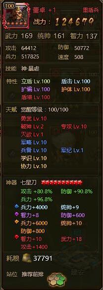 ��ʵ۶�׿���� ��׿�Ƽ��ȷ���