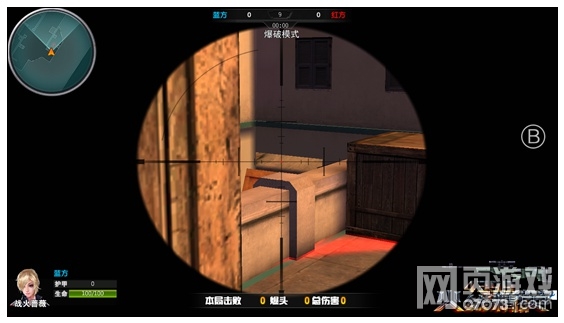 火线精英海滨小镇蓝方卡点技巧