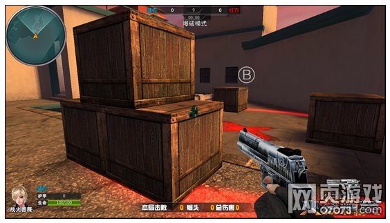 火线精英海滨小镇蓝方卡点技巧