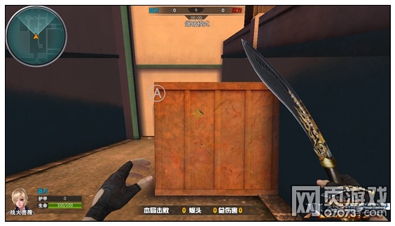 火线精英海滨小镇蓝方卡点技巧