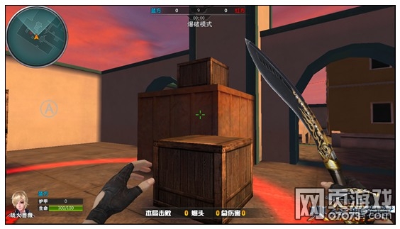 火线精英海滨小镇蓝方卡点技巧