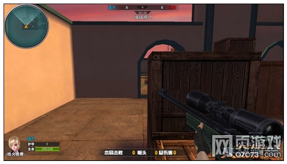 火线精英海滨小镇蓝方卡点技巧