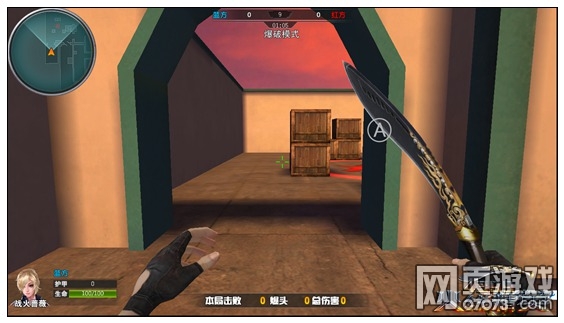 火线精英海滨小镇蓝方卡点技巧