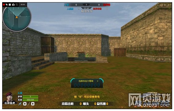 ���߾�Ӣ�����ż���ͼ����