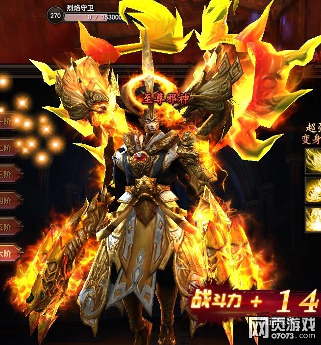 ħ������6�׾�������ְҵ����ͼ��