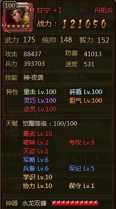 ��ʵ����°汾�����츳�����ӵ�