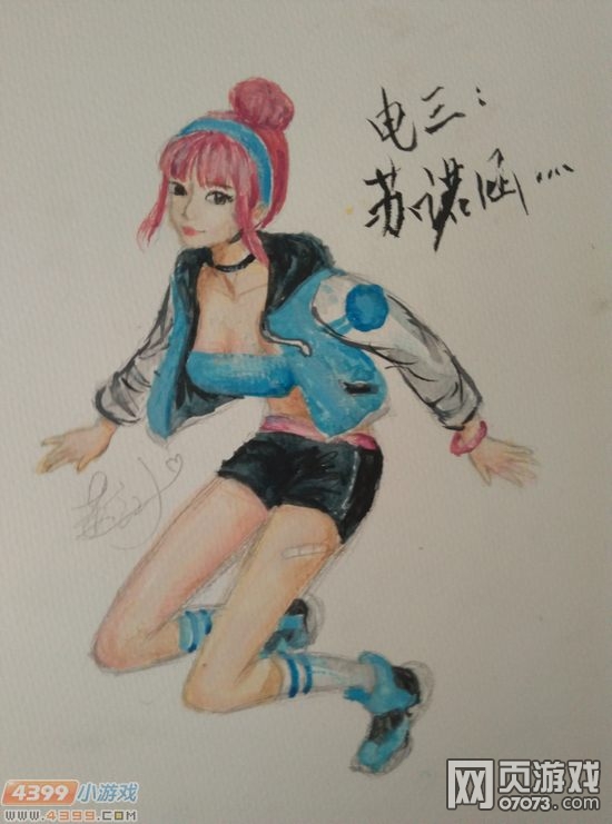 �����ѻ�����ֻ�����