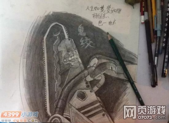 �����ѻ�����ֻ����