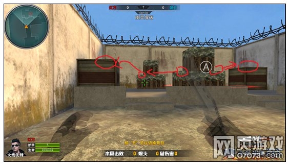 火线精英战争前哨幽灵爆破隐藏跳点